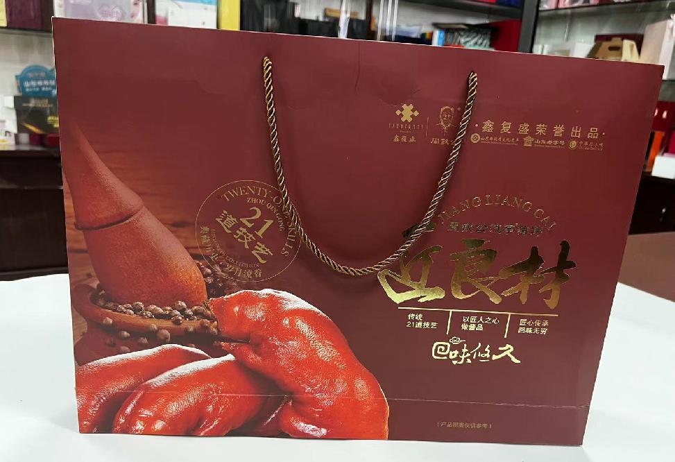 三门峡礼品盒定制