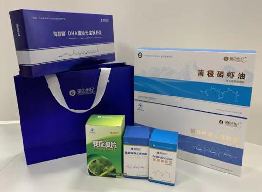 三门峡包装盒定制